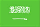 webscraping Saoudi Arabia
